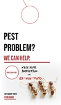 Pest control (ants)